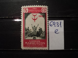 Фото марки Испан. Марокко 1952г *