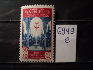 Фото марки Испан. Марокко 1946г *