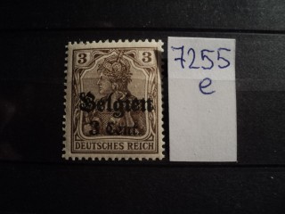 Фото марки Германская оккупация Бельгии **