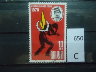 Фото марки Бруней 1978г