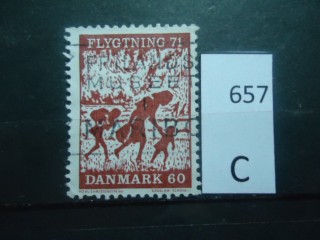 Фото марки Дания 1971г