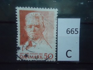 Фото марки Дания 1965г