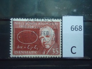 Фото марки Дания 1963г
