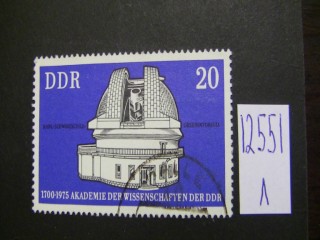 Фото марки ГДР 1975г