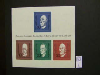 Фото марки ГДР 1968г блок **