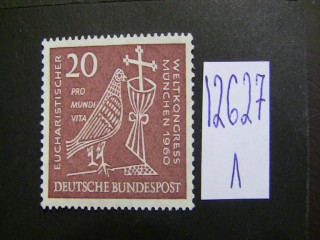Фото марки ГДР 1960г **