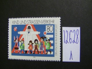 Фото марки ГДР 1963г **