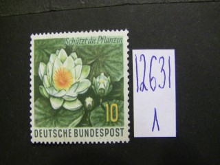 Фото марки ГДР 1957г **