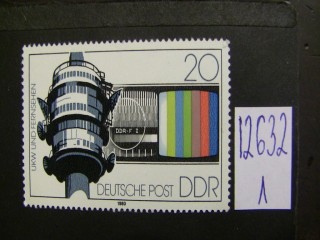 Фото марки ГДР 1980г **
