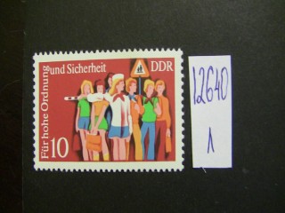 Фото марки ГДР 1975г **