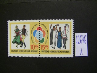 Фото марки ГДР 1962г **