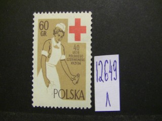 Фото марки Польша 1959г **