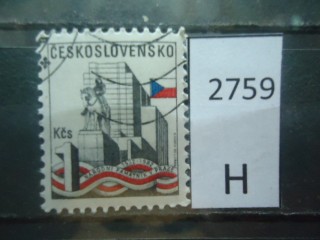 Фото марки Чехословакия 1982г