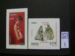 Фото марки Испания 2008г **