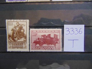 Фото марки СССР 1932г *