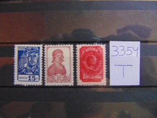 Фото марки СССР серия 1939г *