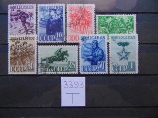 Фото марки СССР серия 1941г
