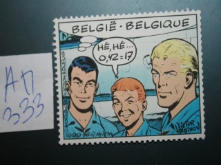 Фото марки Бельгия 1999г **