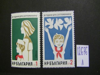 Фото марки Болгария 1974г серия **