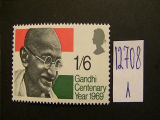 Фото марки Великобритания 1969г **