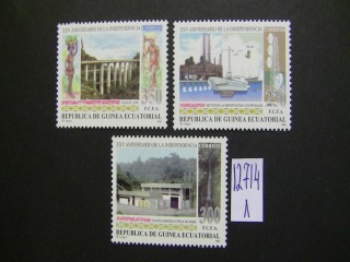 Фото марки Экваториальная Гвинея 1993г **