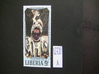 Фото марки Либерия 1971г
