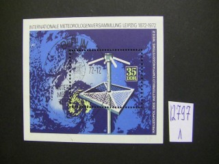Фото марки ГДР 1972г блок