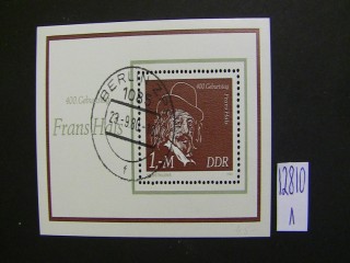 Фото марки ГДР 1980г блок