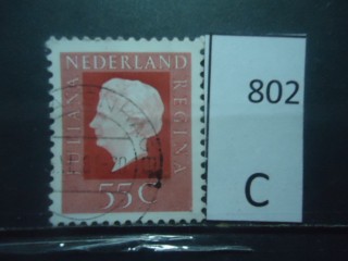 Фото марки Нидерланды 1976г