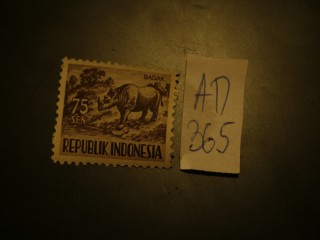 Фото марки Индонезия 1956г *