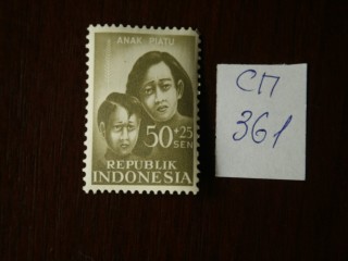 Фото марки Индонезия 1958г **