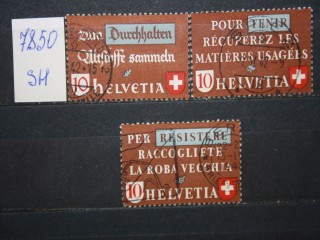 Фото марки Швейцария 1942г серия
