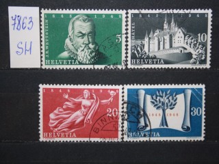 Фото марки Швейцария 1948г серия