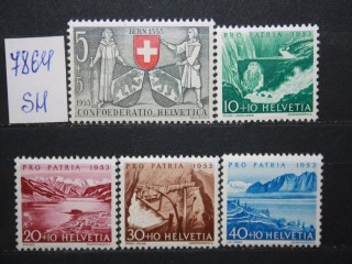 Фото марки Швейцария 1953г серия **