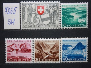 Фото марки Швейцария 1952г серия **