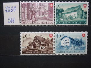 Фото марки Швейцария 1949г серия **