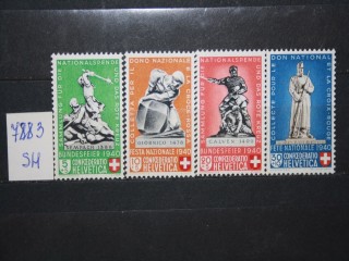Фото марки Швейцария 1940г серия **