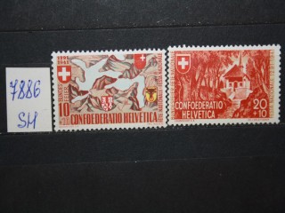 Фото марки Швейцария 1941г серия **