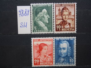 Фото марки Швейцария 1941г серия **