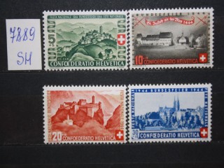 Фото марки Швейцария 1944г серия **