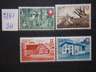 Фото марки Швейцария 1946г серия **