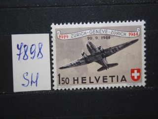 Фото марки Швейцария 1944г **