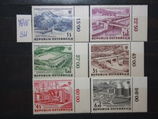 Фото марки Австрия 1962г серия **