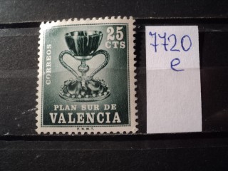 Фото марки Испания. Валенсия *