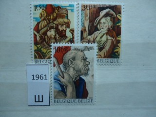 Фото марки Бельгия серия **