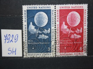 Фото марки ООН 1957г серия