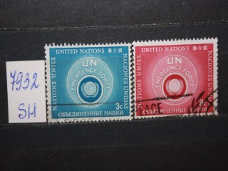 Фото марки ООН 1957г серия