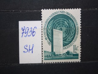 Фото марки ООН 1951г *
