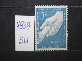 Фото марки ООН 1951г *