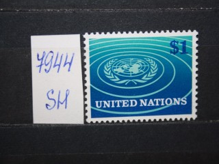 Фото марки ООН 1966г **